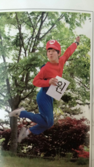 Illustration for article titled Hilarious Korean High School Yearbooks Will Make You Smile